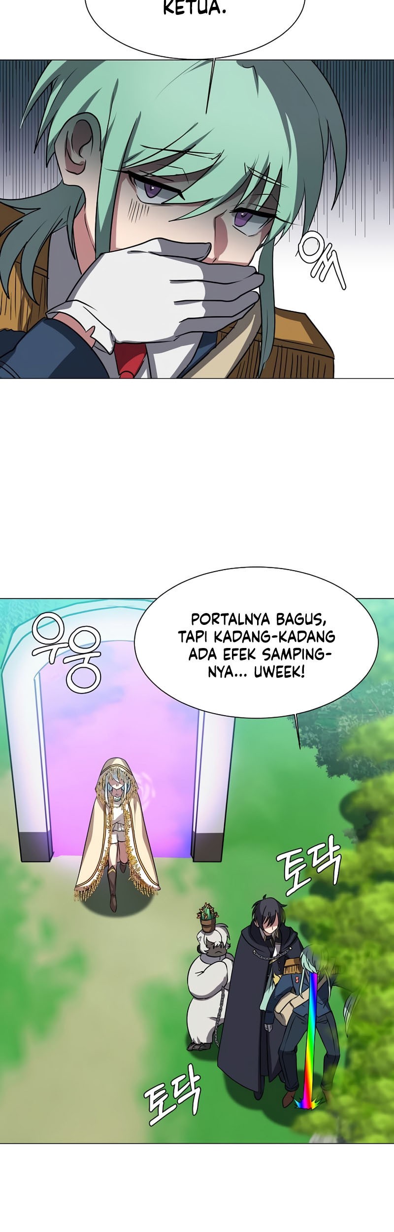 Halaman 71
