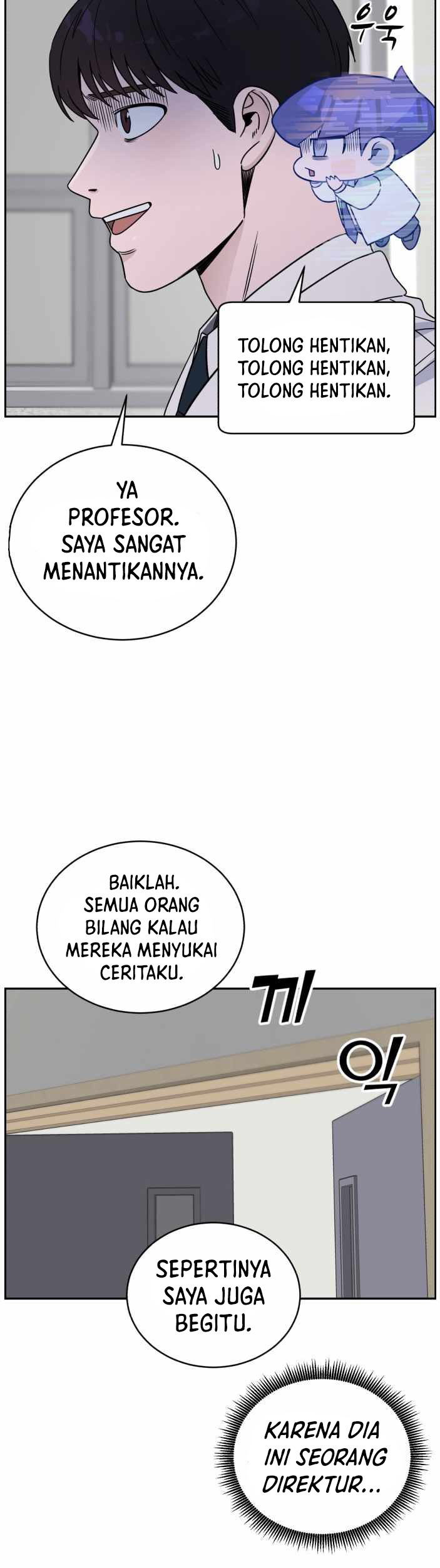 Halaman 74