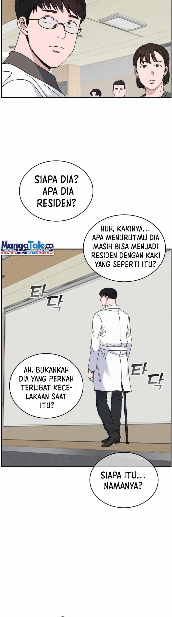 Halaman 76
