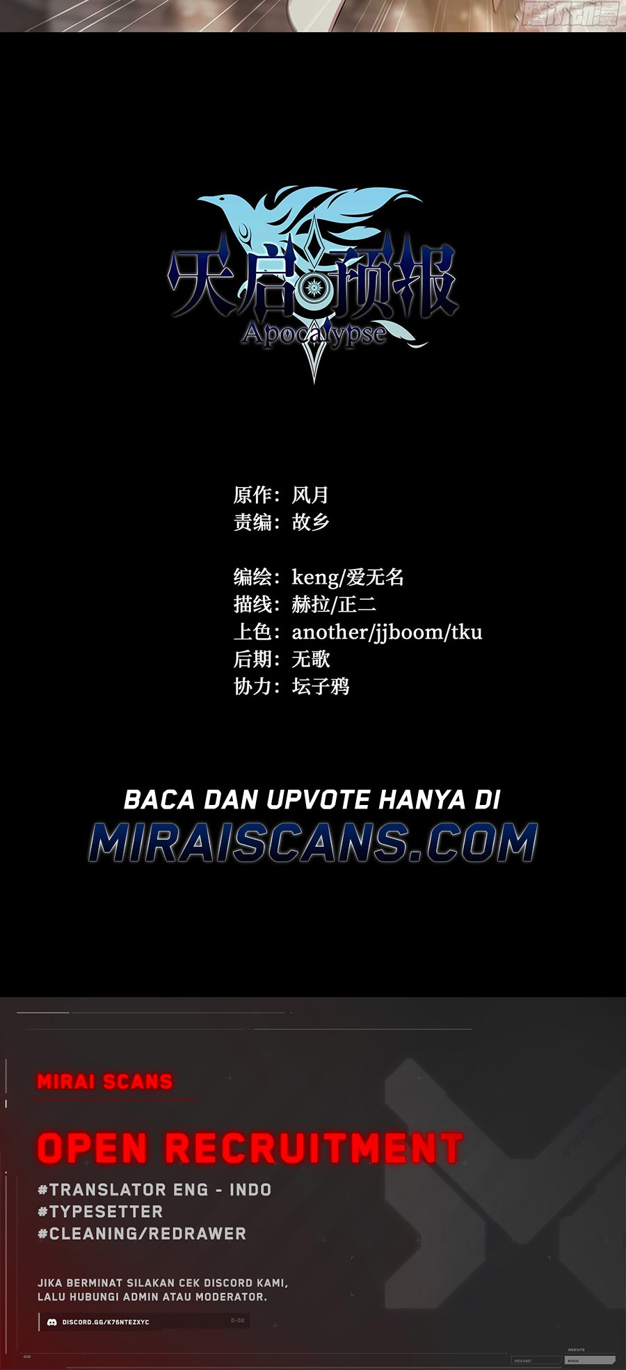 Halaman 56