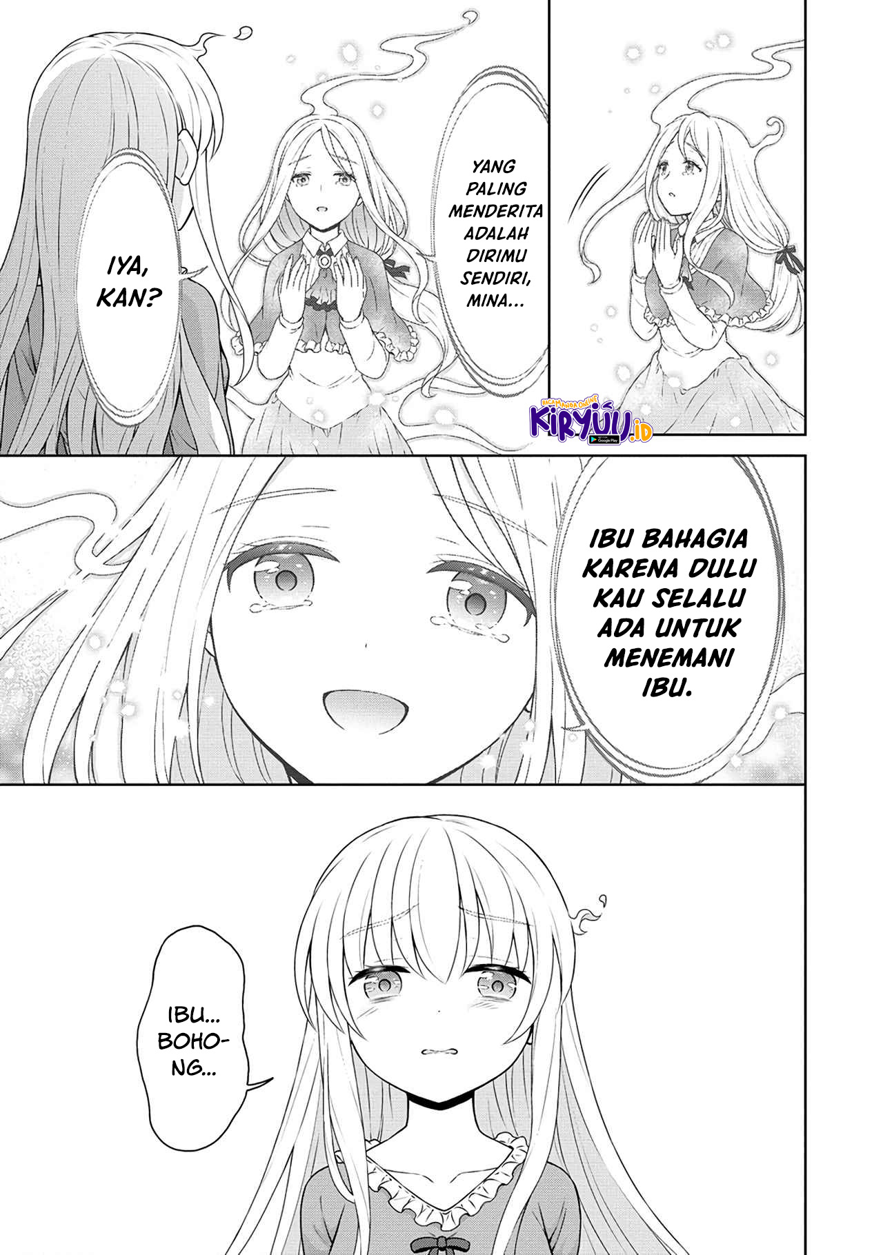 Halaman 51