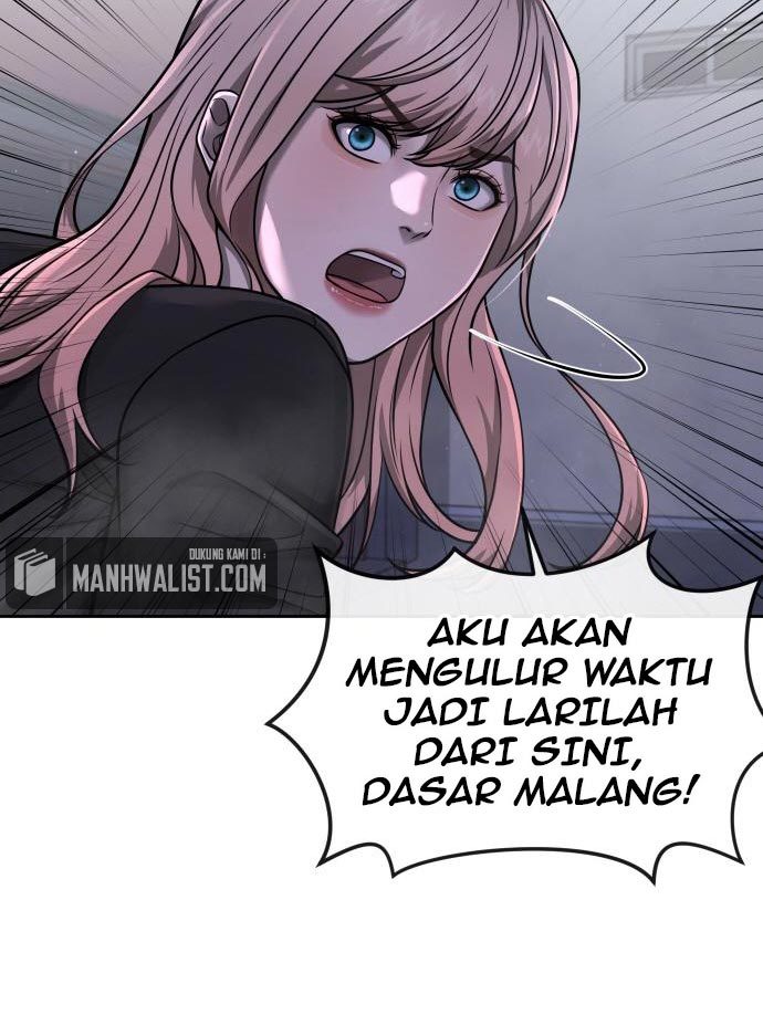 Halaman 74