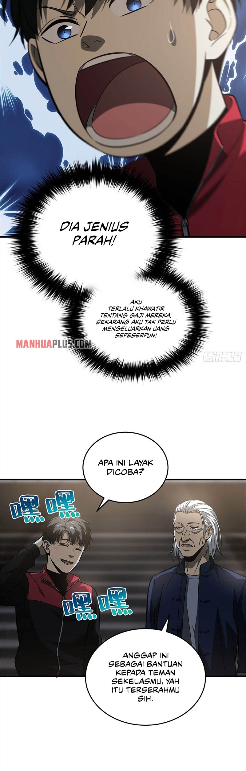 Halaman 7