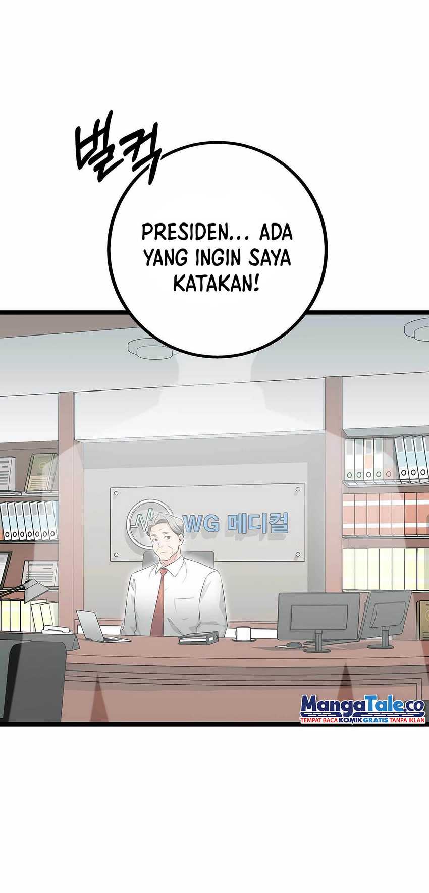 Halaman 57