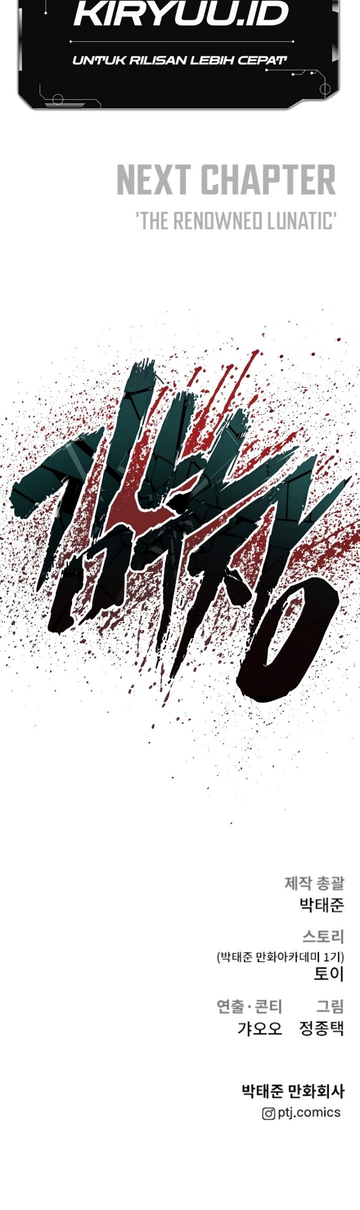 Halaman 87