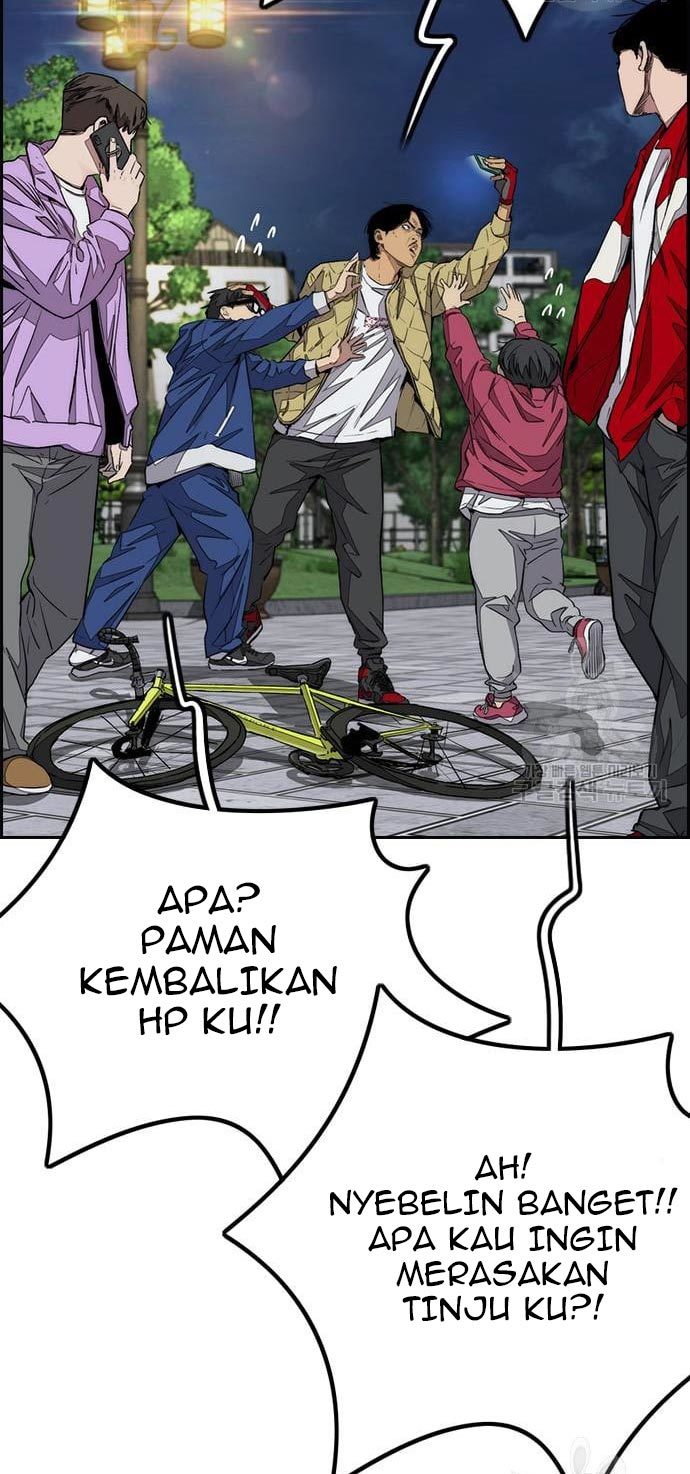 Halaman 54