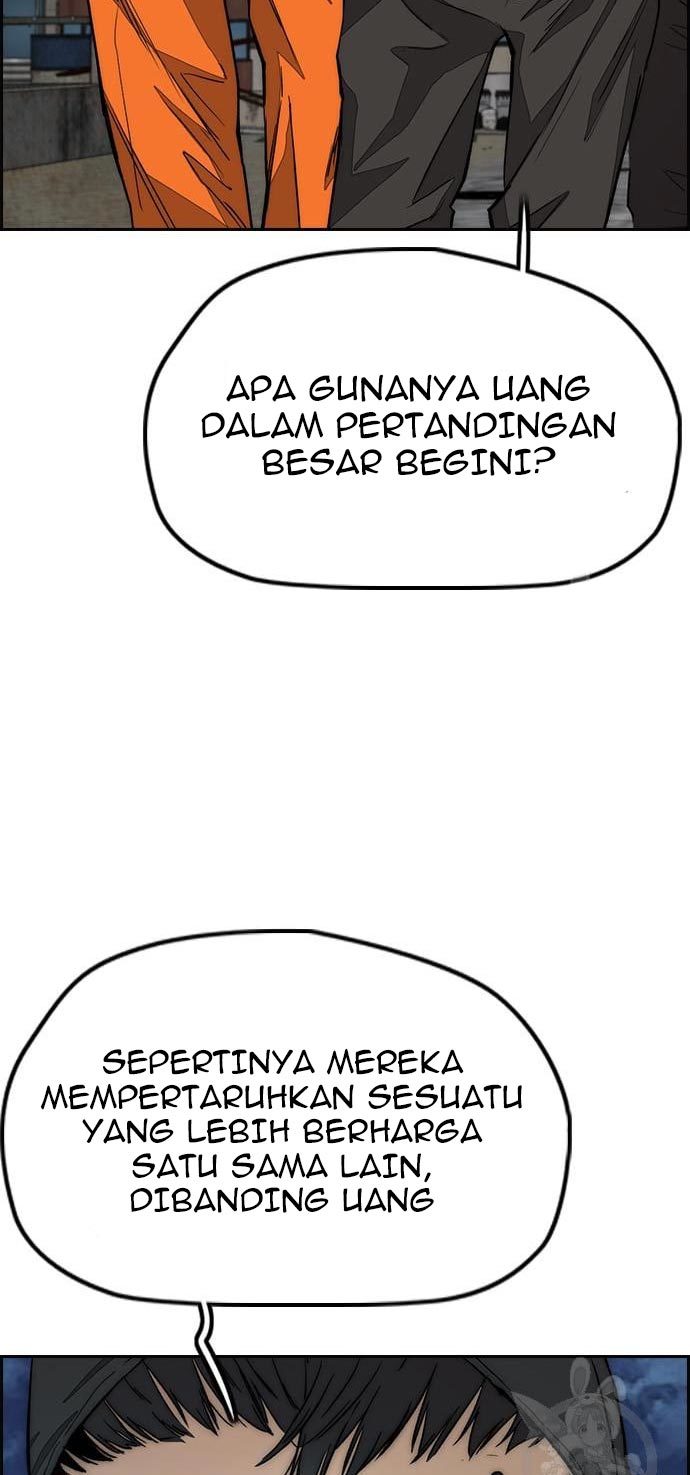 Halaman 67
