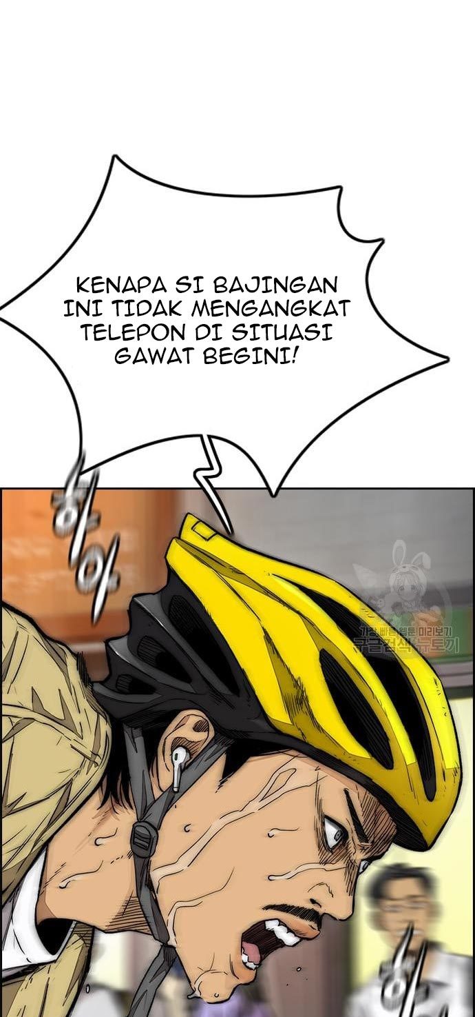 Halaman 76