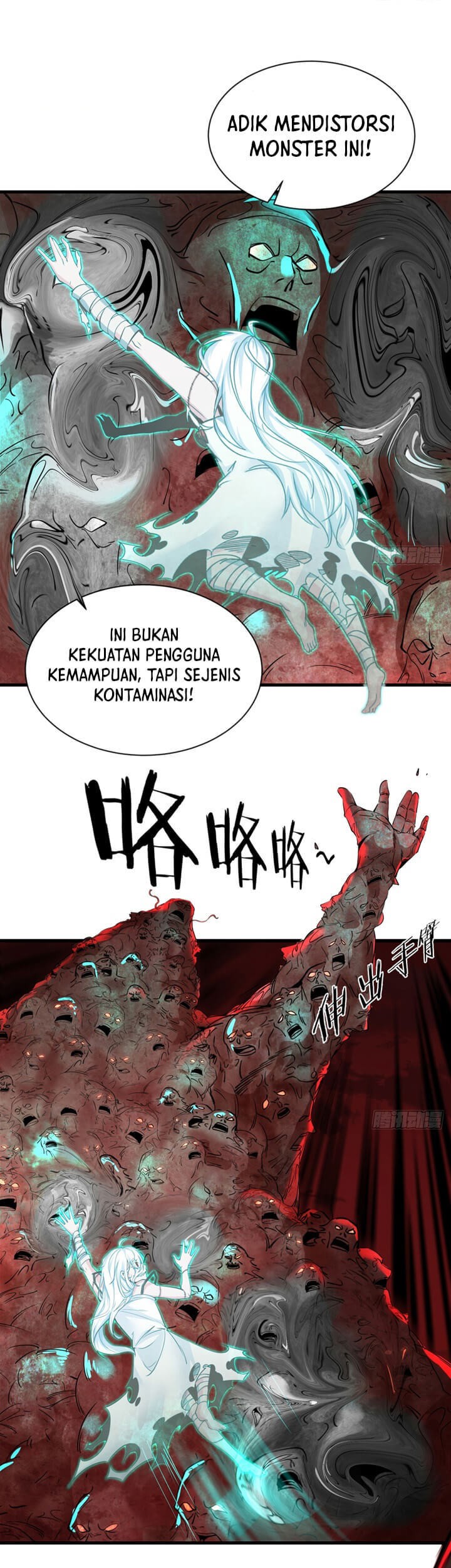 Halaman 86