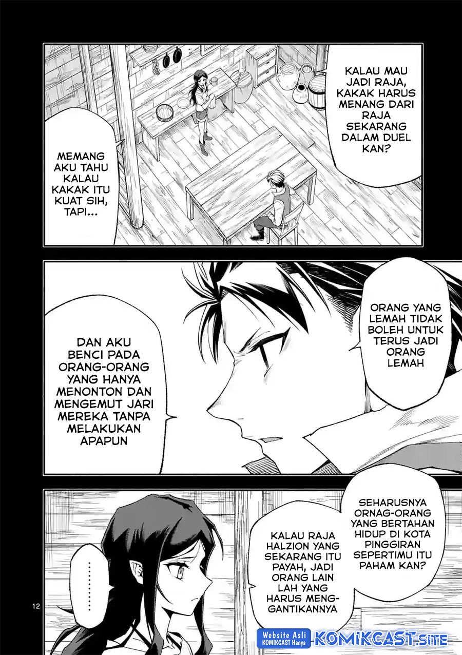 Halaman 48