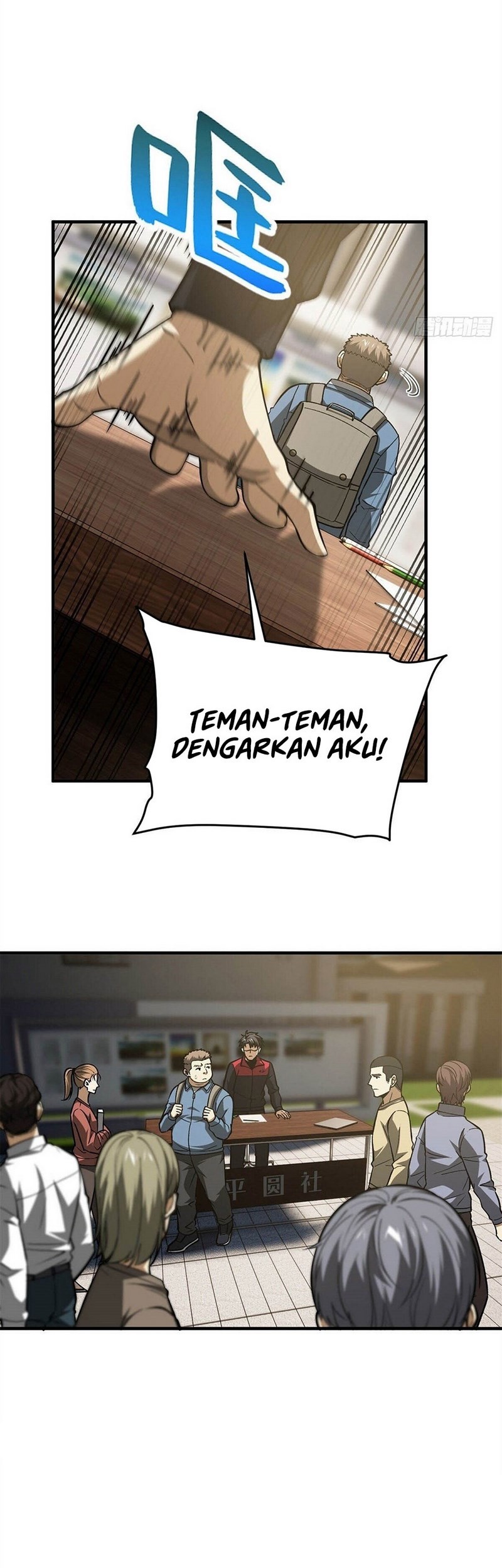 Halaman 5