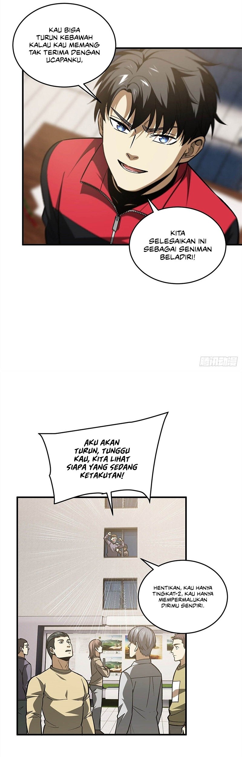 Halaman 16