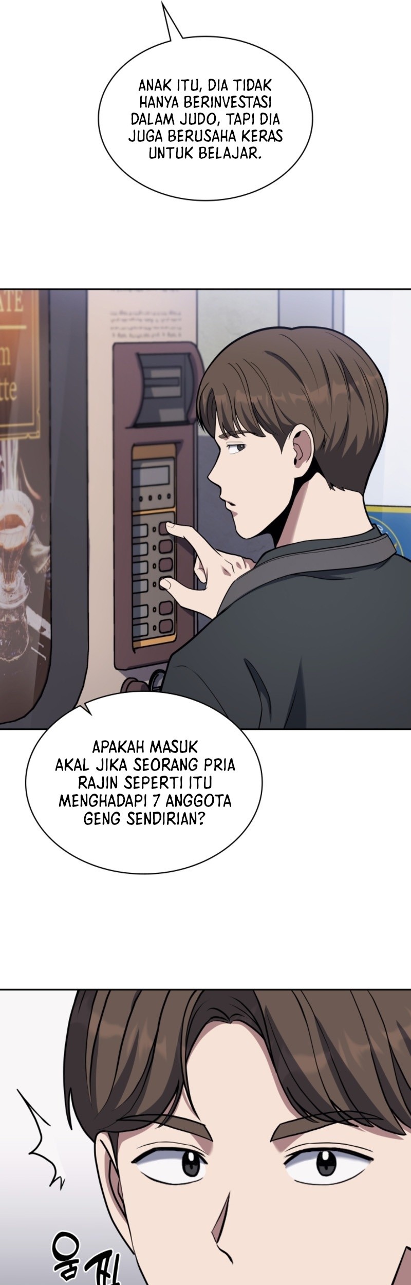 Halaman 214