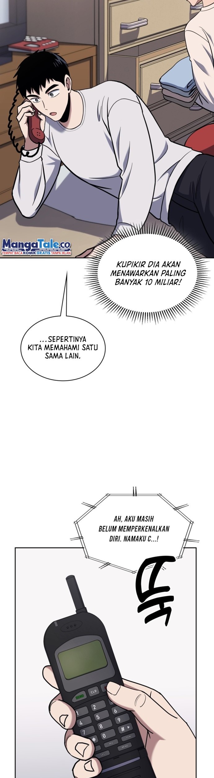 Halaman 51