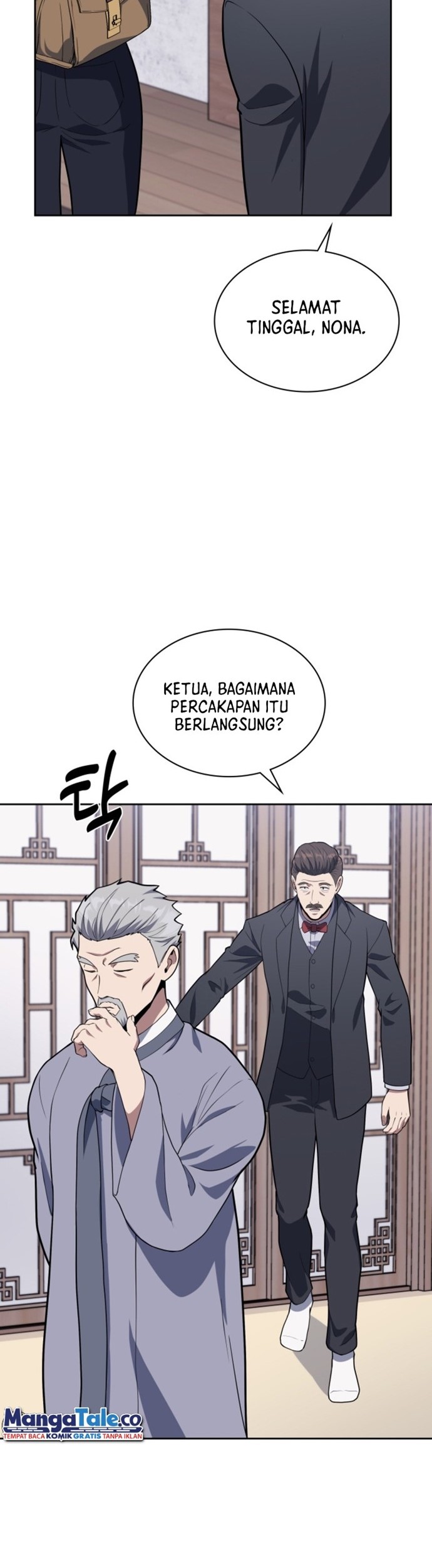 Halaman 56