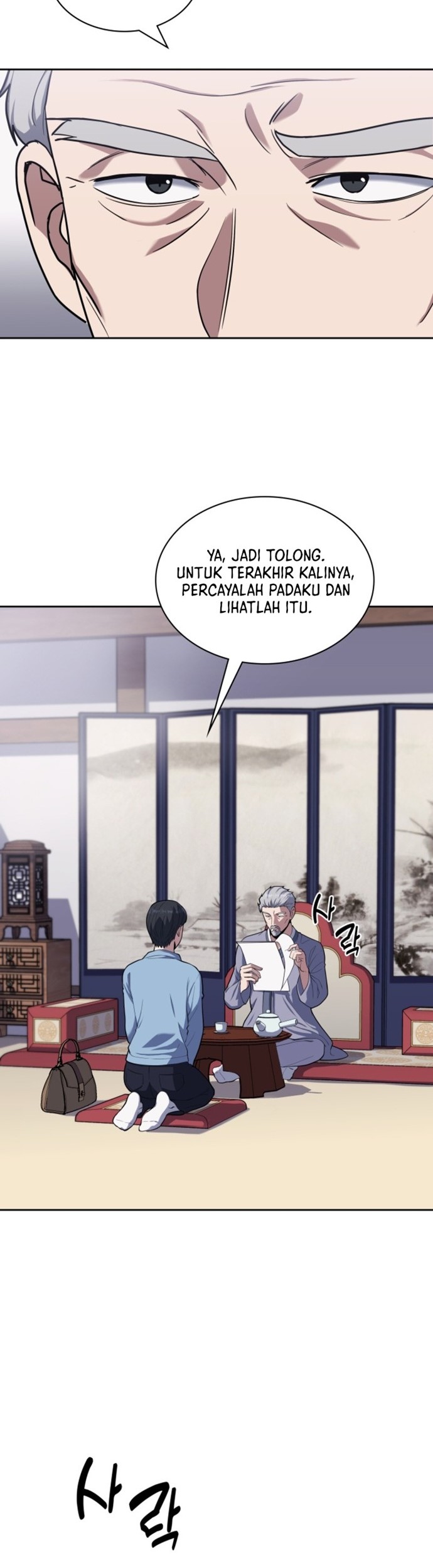 Halaman 33