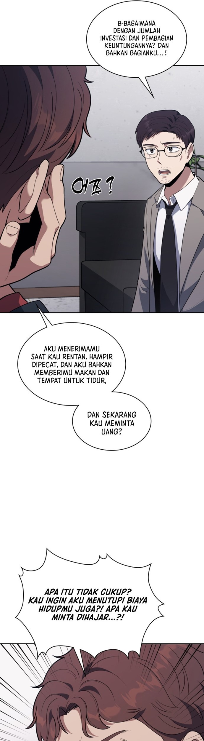 Halaman 96