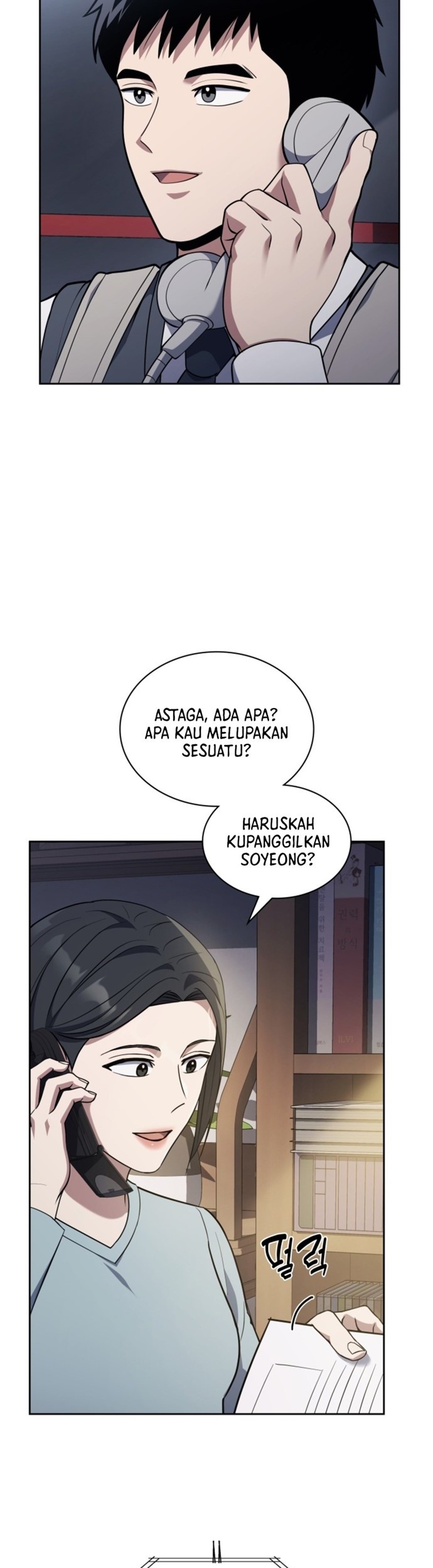 Halaman 81