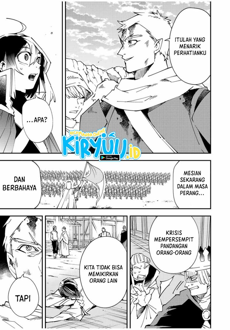 Halaman 76