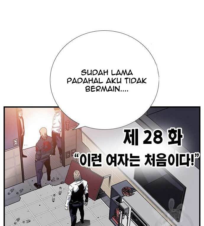 Halaman 108