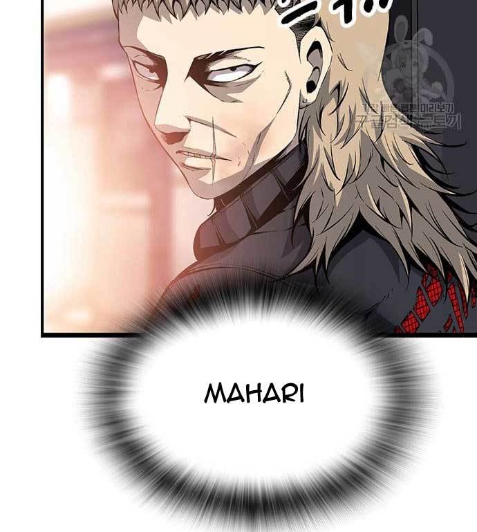 Halaman 120