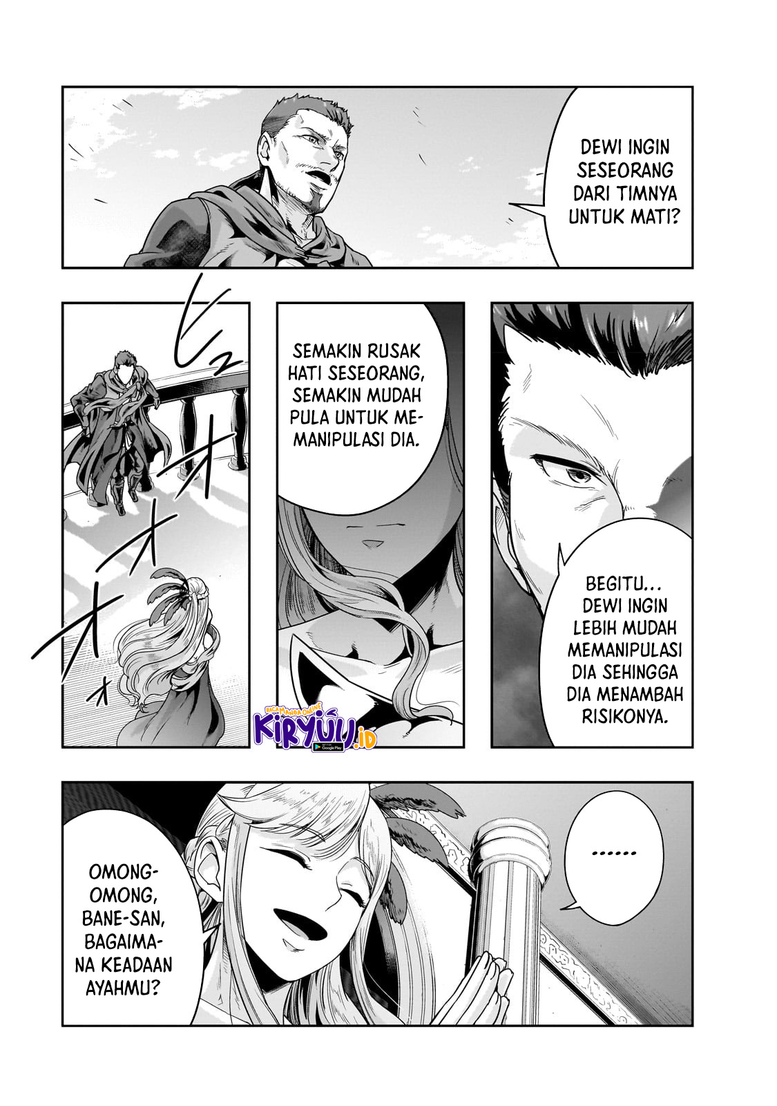 Halaman 13