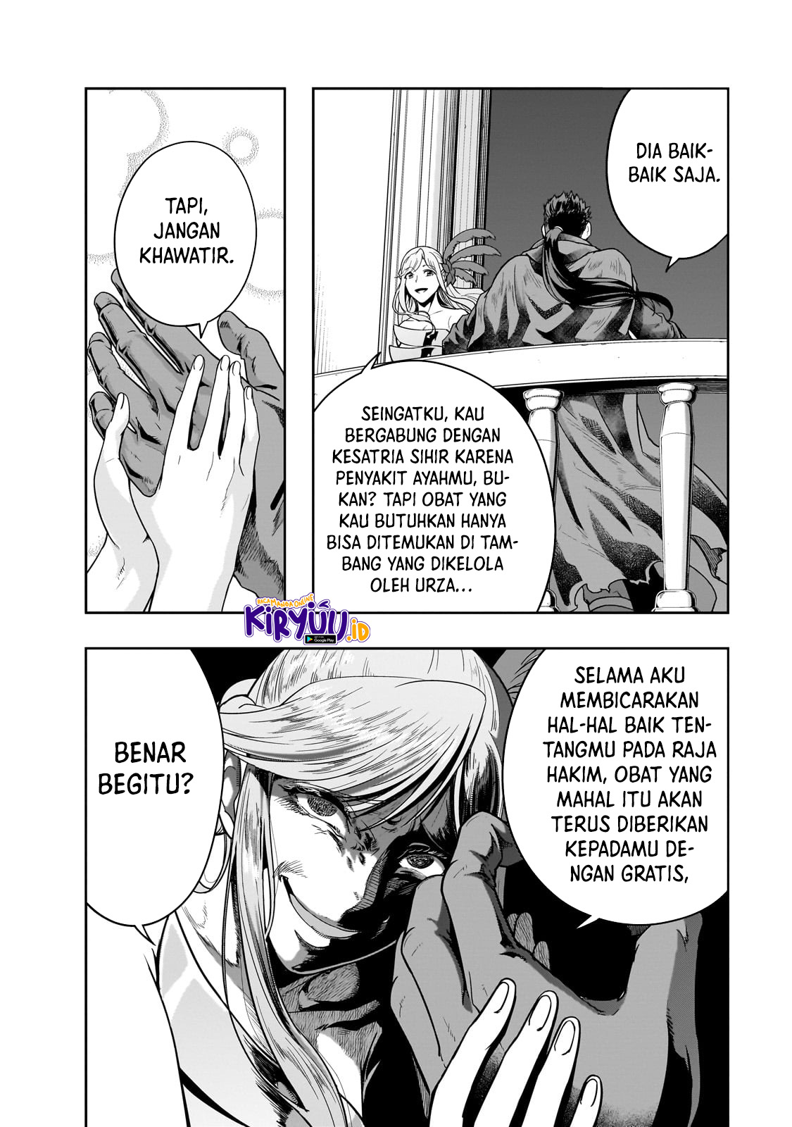 Halaman 14