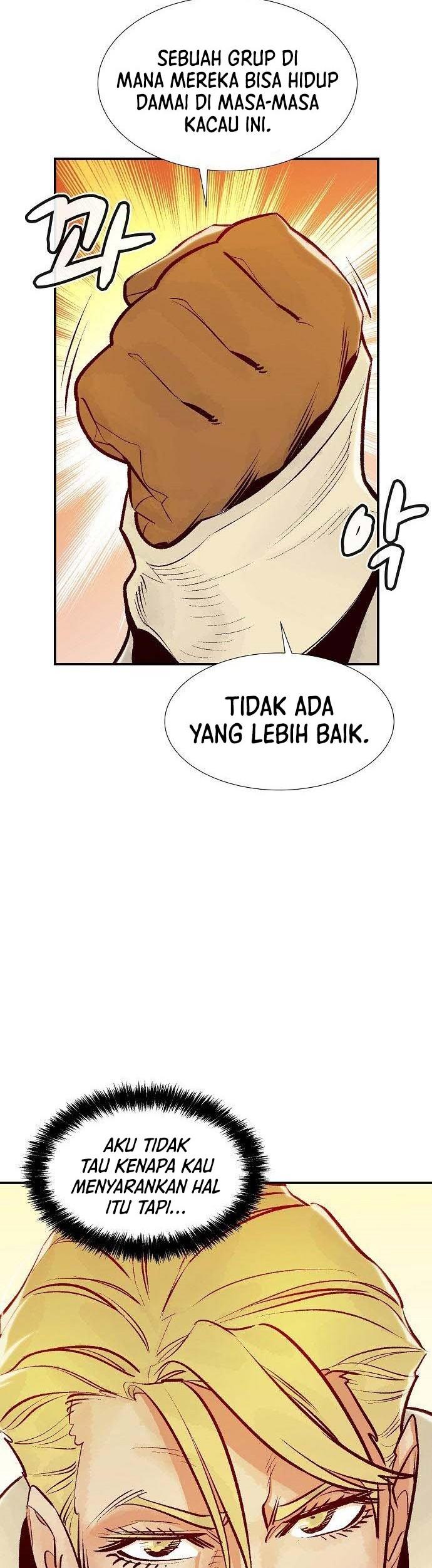 Halaman 255
