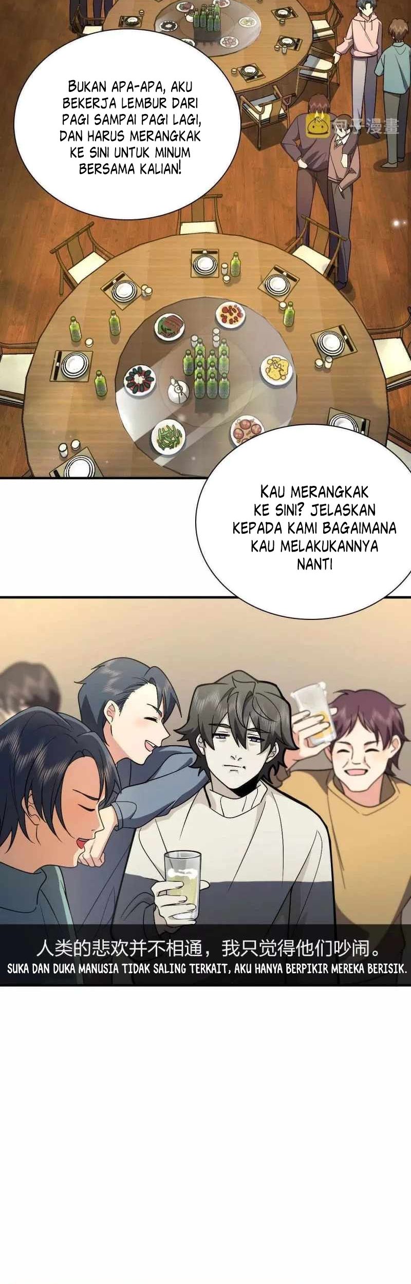 Halaman 17