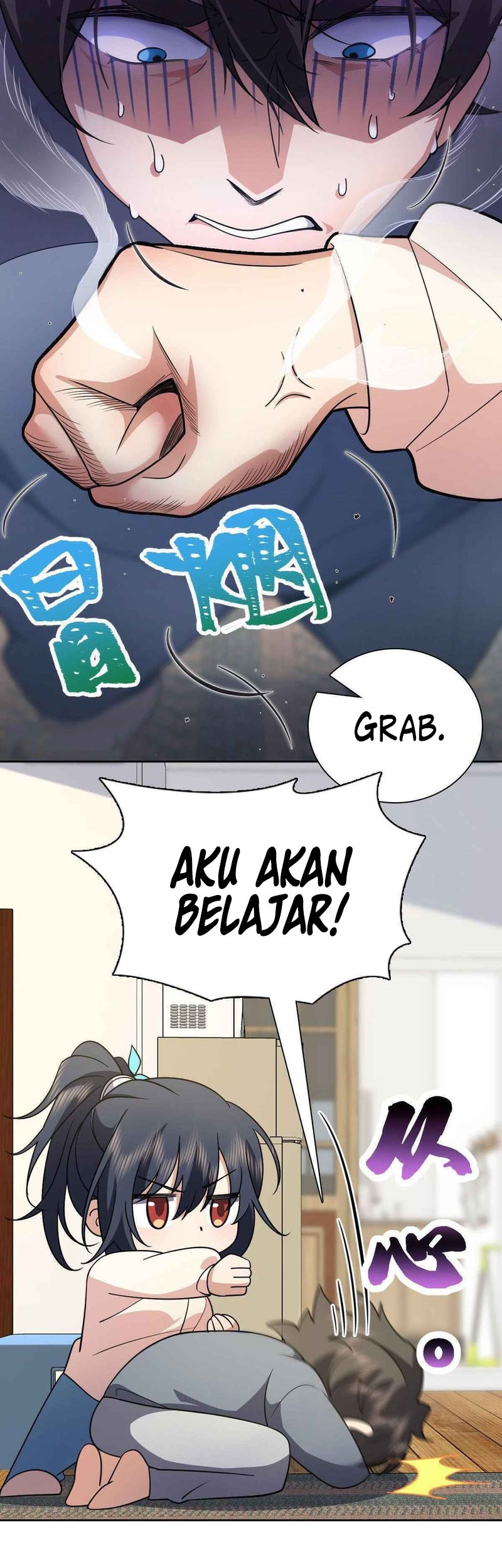 Halaman 12