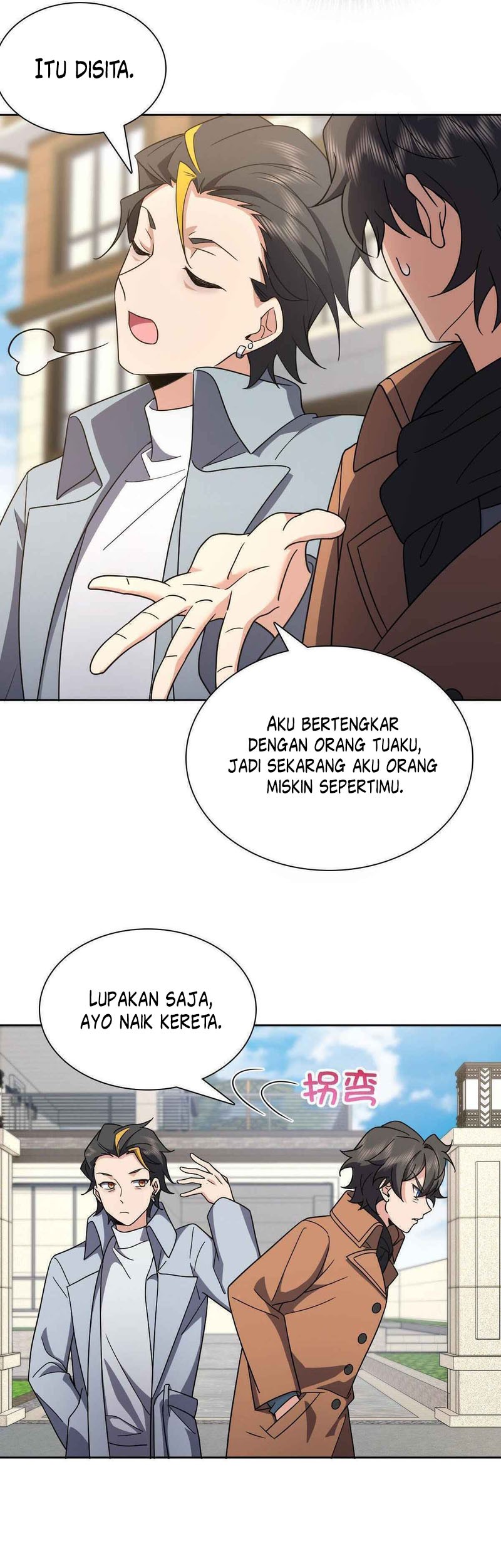 Halaman 24