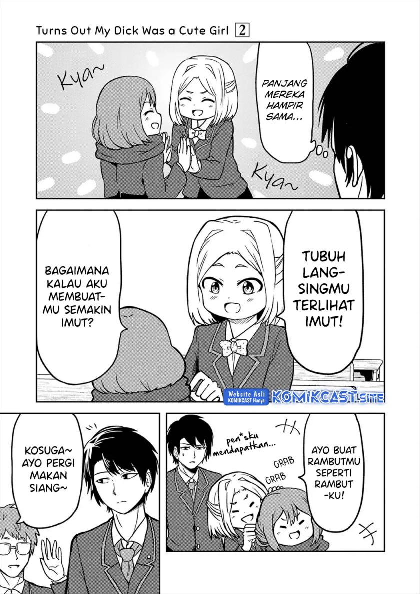 Halaman 46