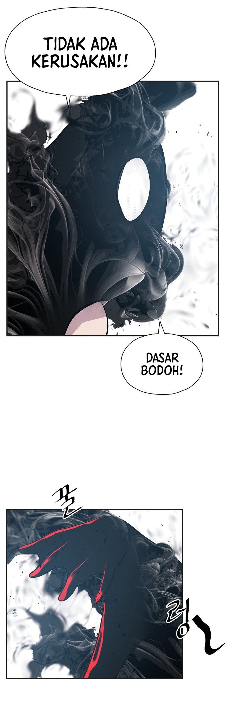 Halaman 44