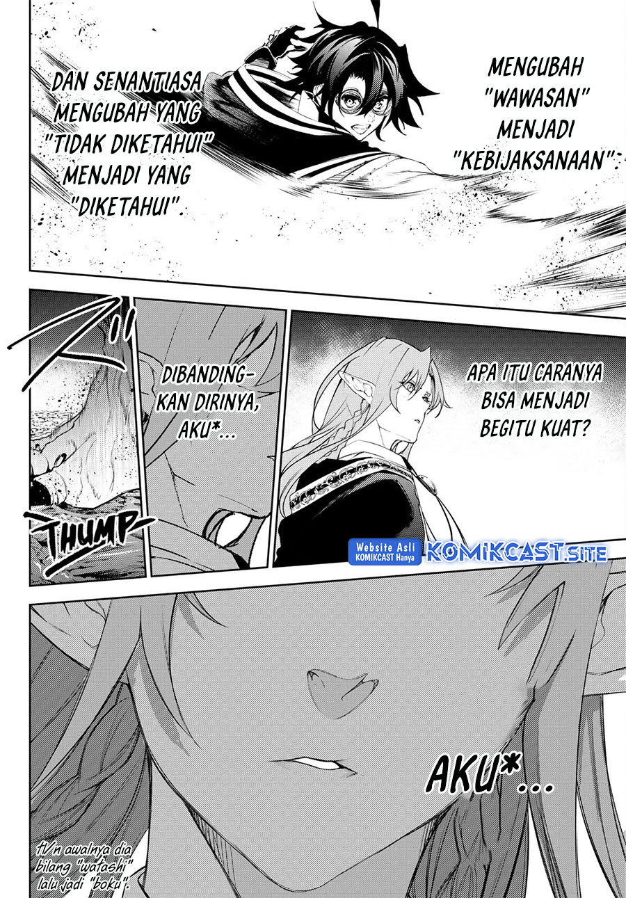Halaman 82