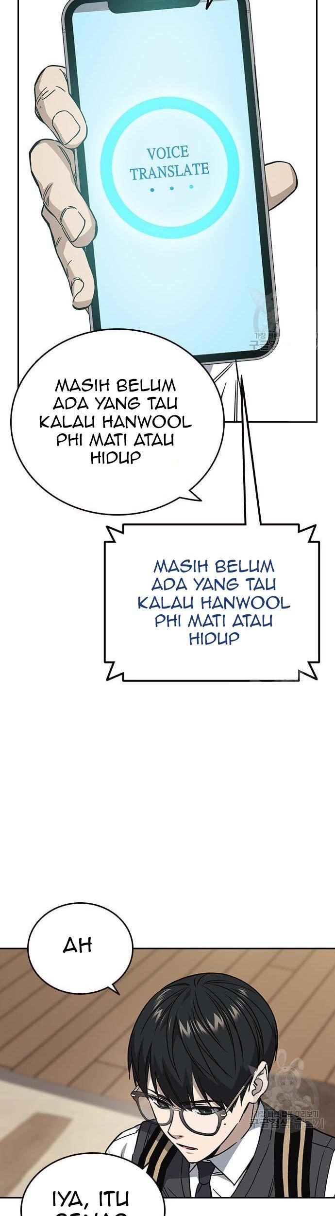 Halaman 138