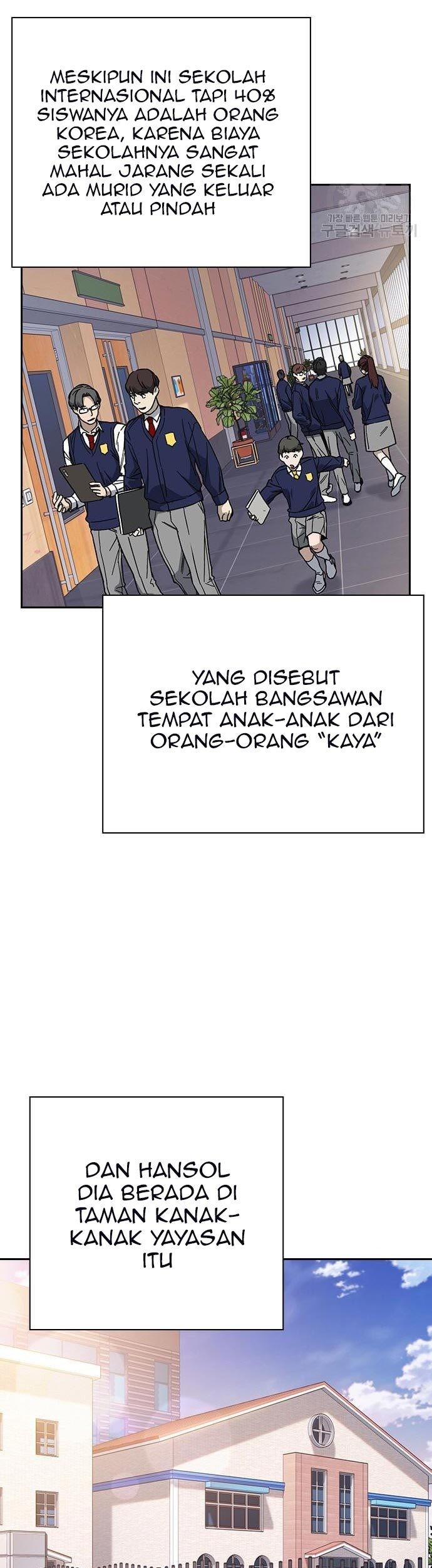 Halaman 84