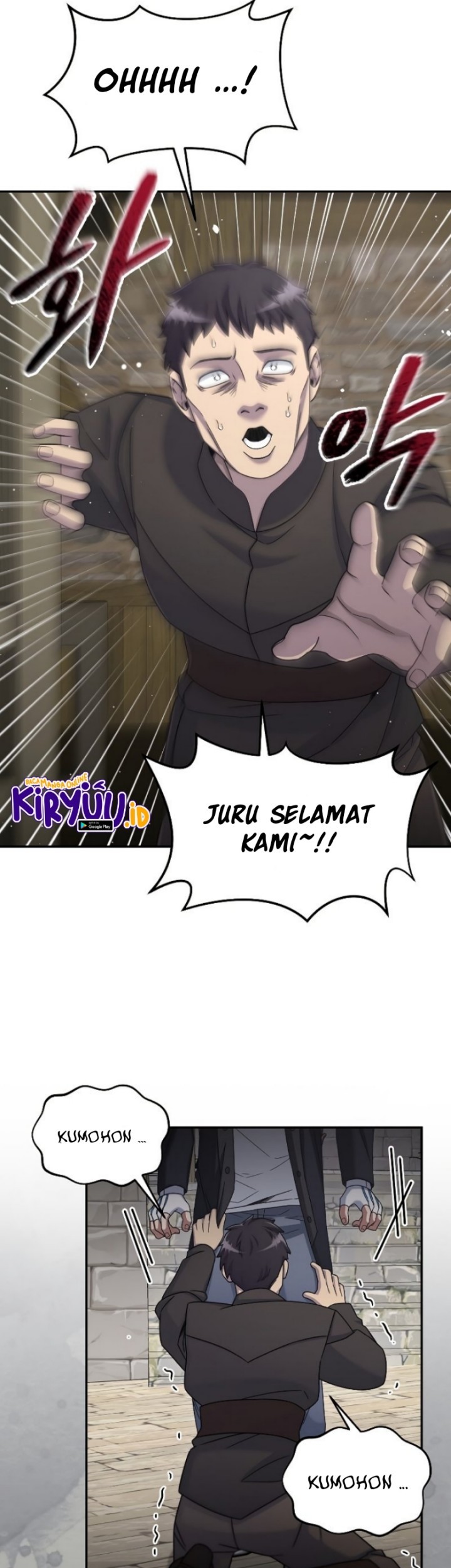 Halaman 77
