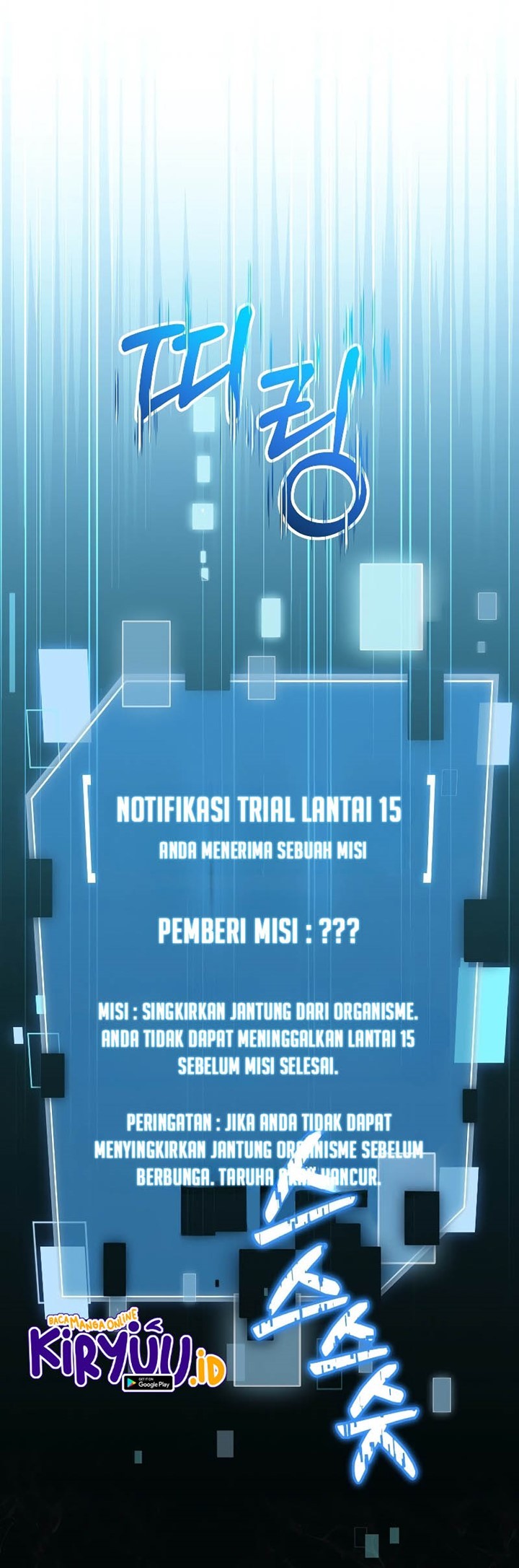 Halaman 237