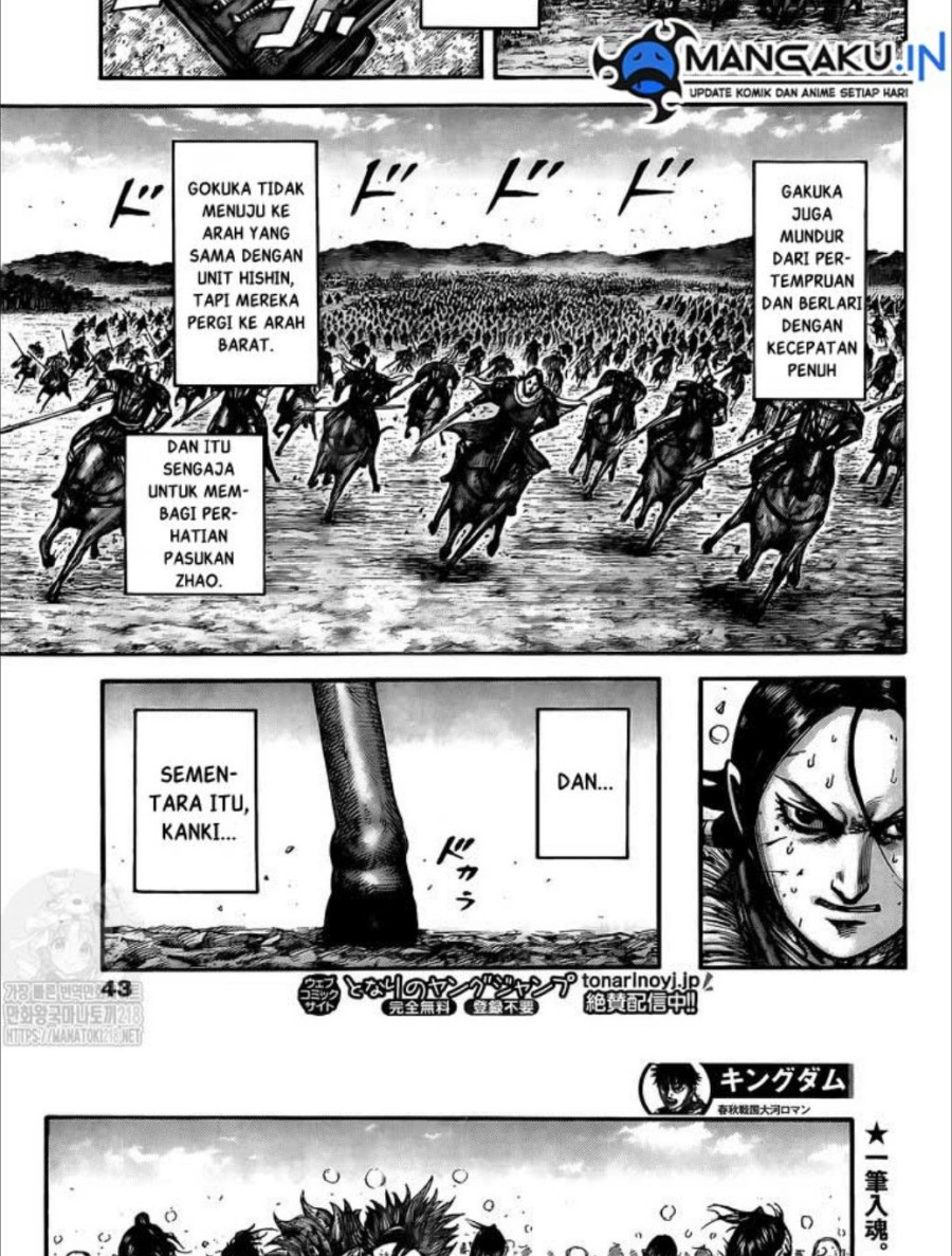 Halaman 120