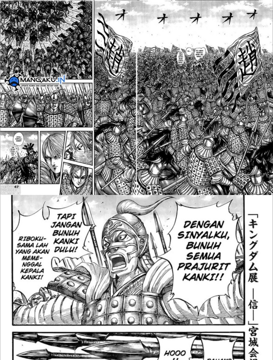 Halaman 123