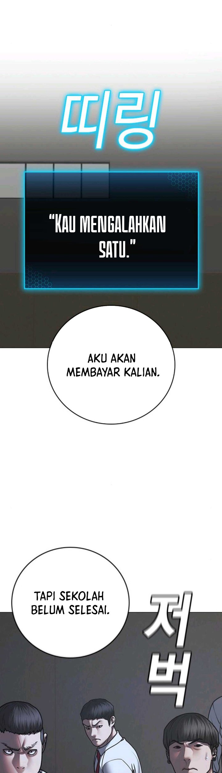 Halaman 90