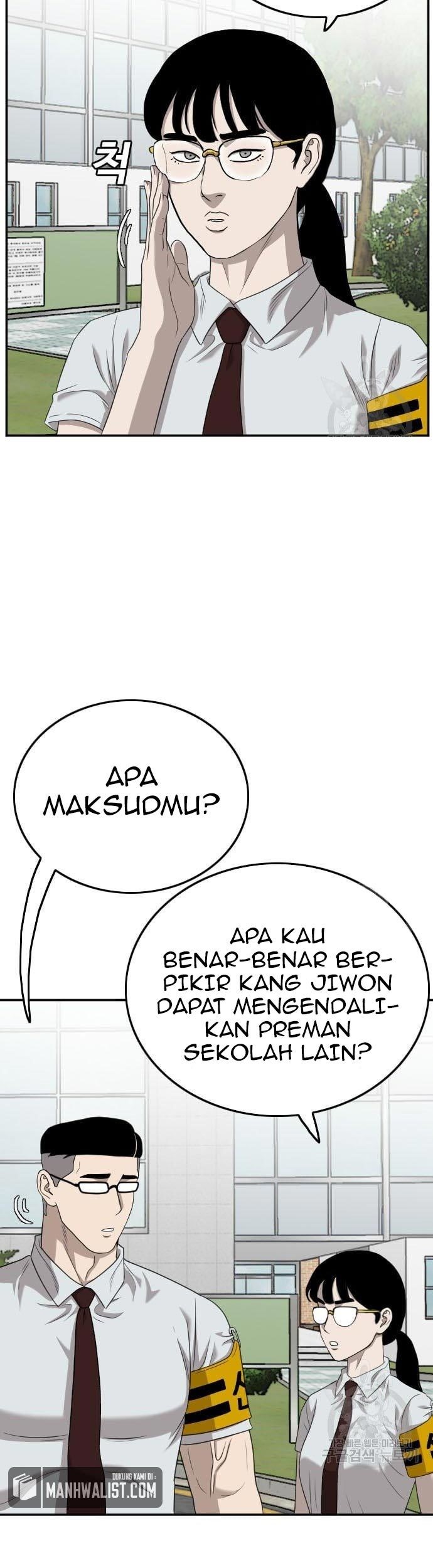Halaman 203