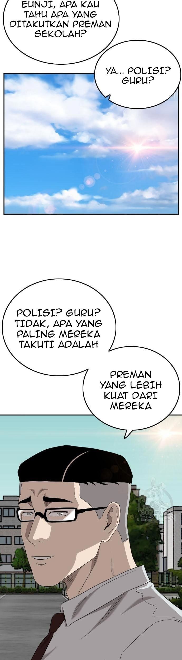 Halaman 205