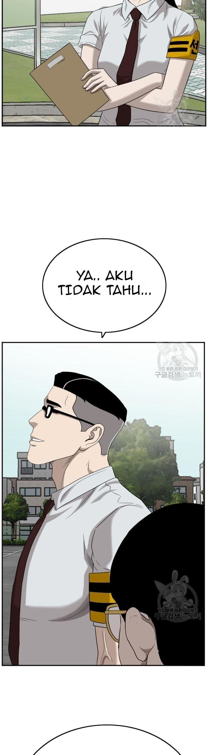 Halaman 209