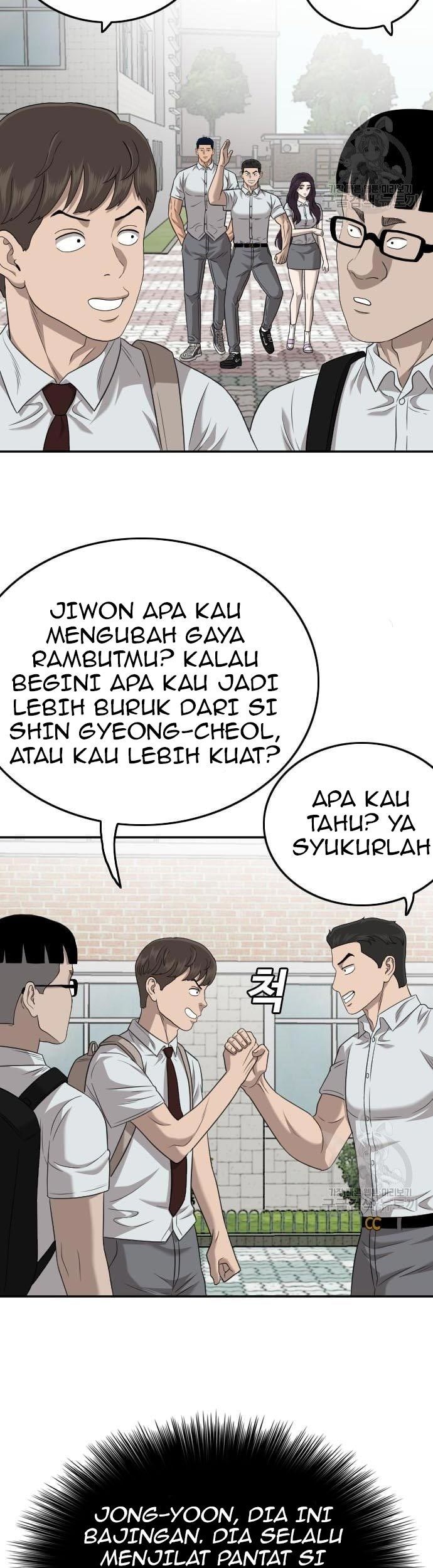 Halaman 213
