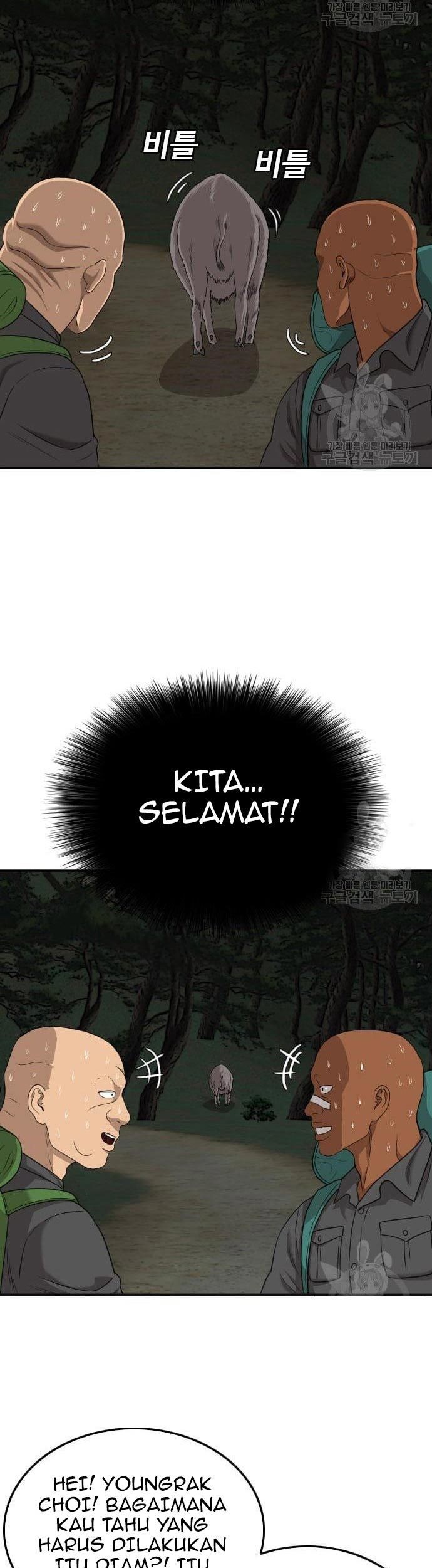 Halaman 63
