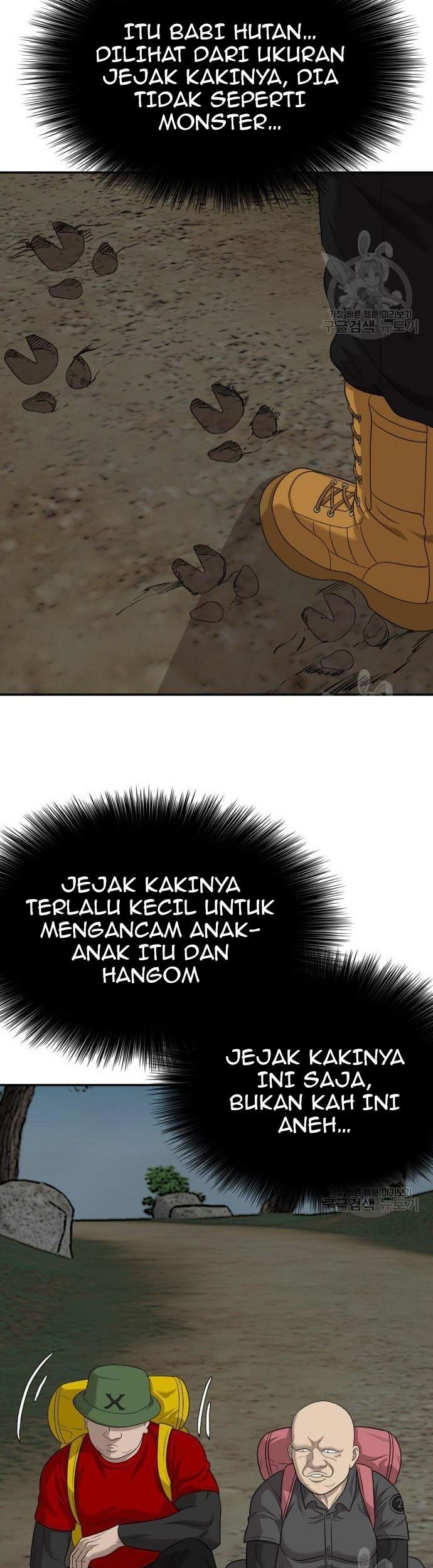 Halaman 77