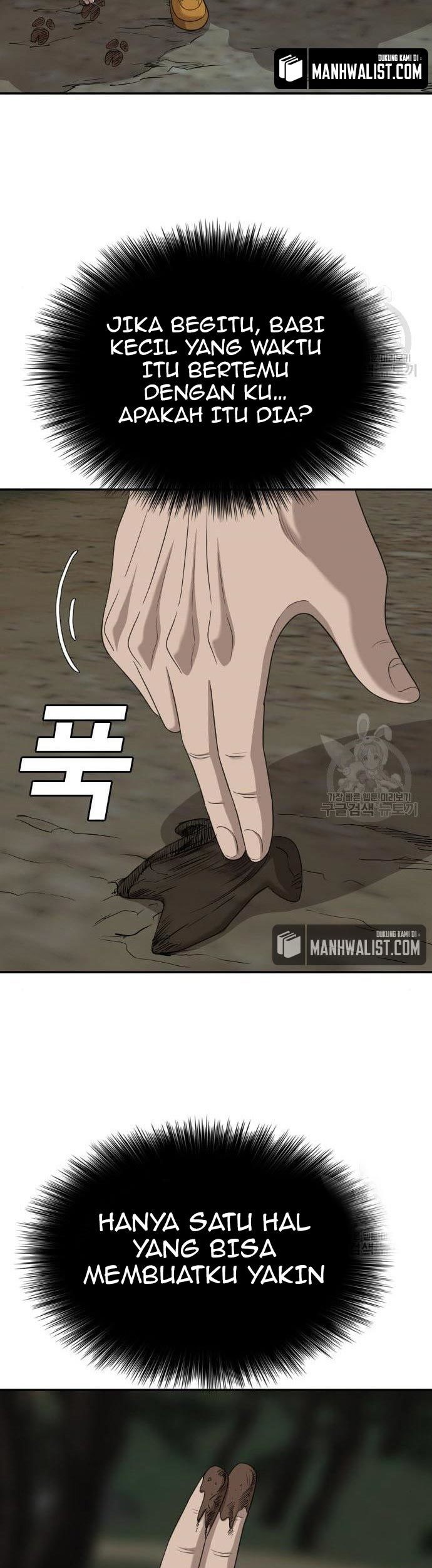 Halaman 79
