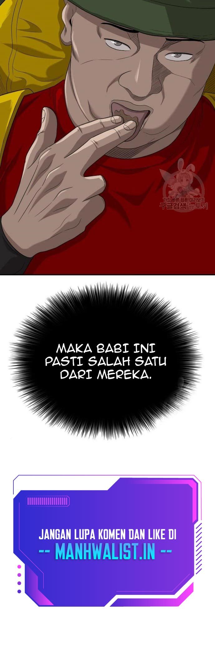 Halaman 82