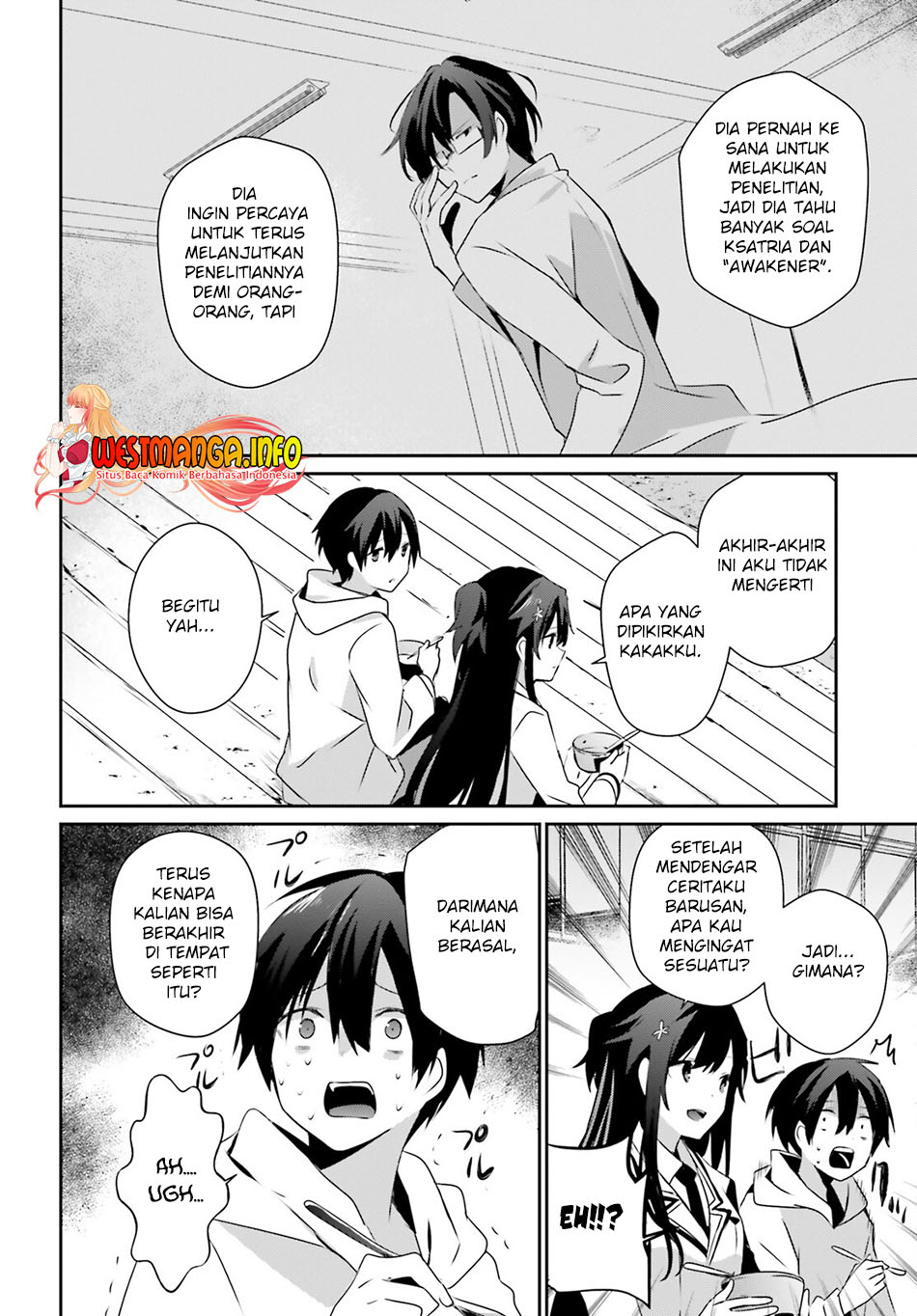 Halaman 254